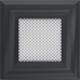 Каминная решетка Kratki Oskar графитовая 11x11