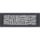 Камінна решітка Kratki ABC графітова 17x49