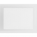 Камінна решітка Kratki біла 22x30