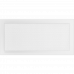 Камінна решітка Kratki біла 22x45