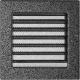 Каминная решетка Kratki черно-серебряная с жалюзи 17x17